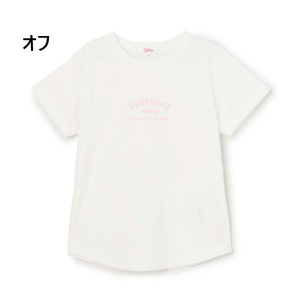 algy（アルジー） 【20％OFF SALE セール】Pink Latte ピンクラテ