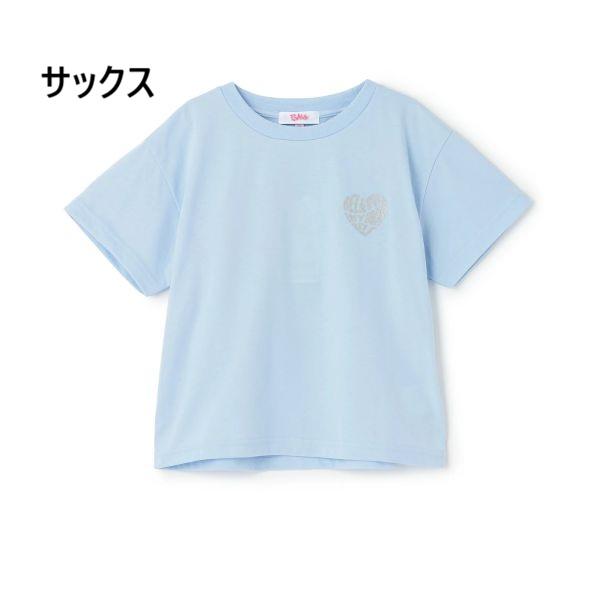 algy（アルジー） 【20％OFF SALE セール】Pink Latte ピンクラテ
