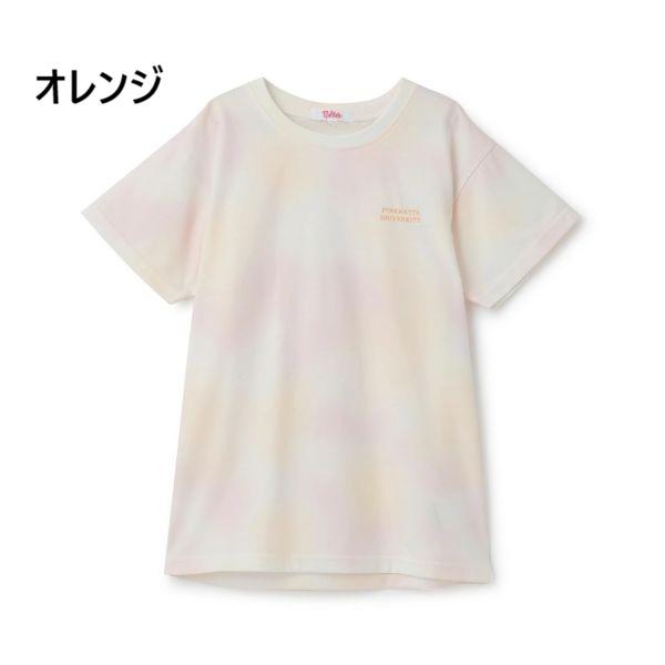 algy（アルジー） 【50％OFF SALE セール】Pink Latte ピンクラテ