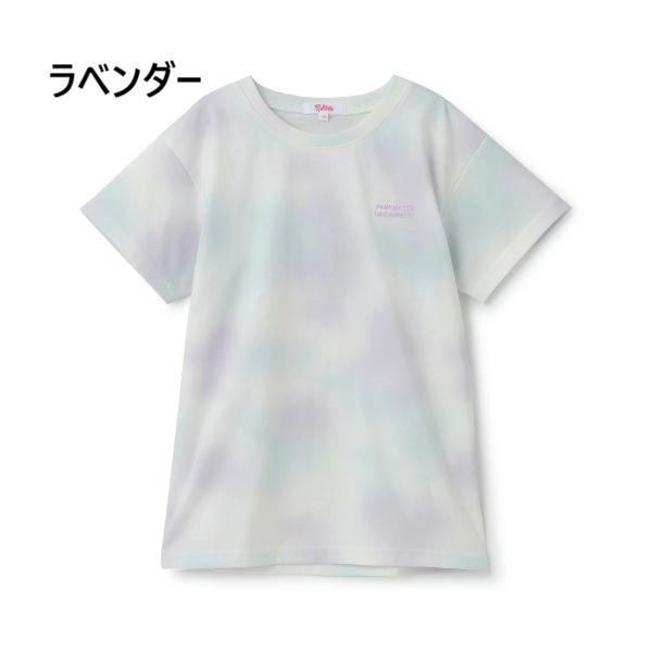 algy（アルジー） 【50％OFF SALE セール】Pink Latte ピンクラテ