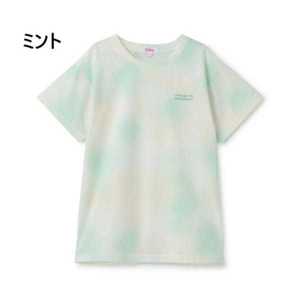 algy（アルジー） 【20％OFF SALE セール】Pink Latte ピンクラテ