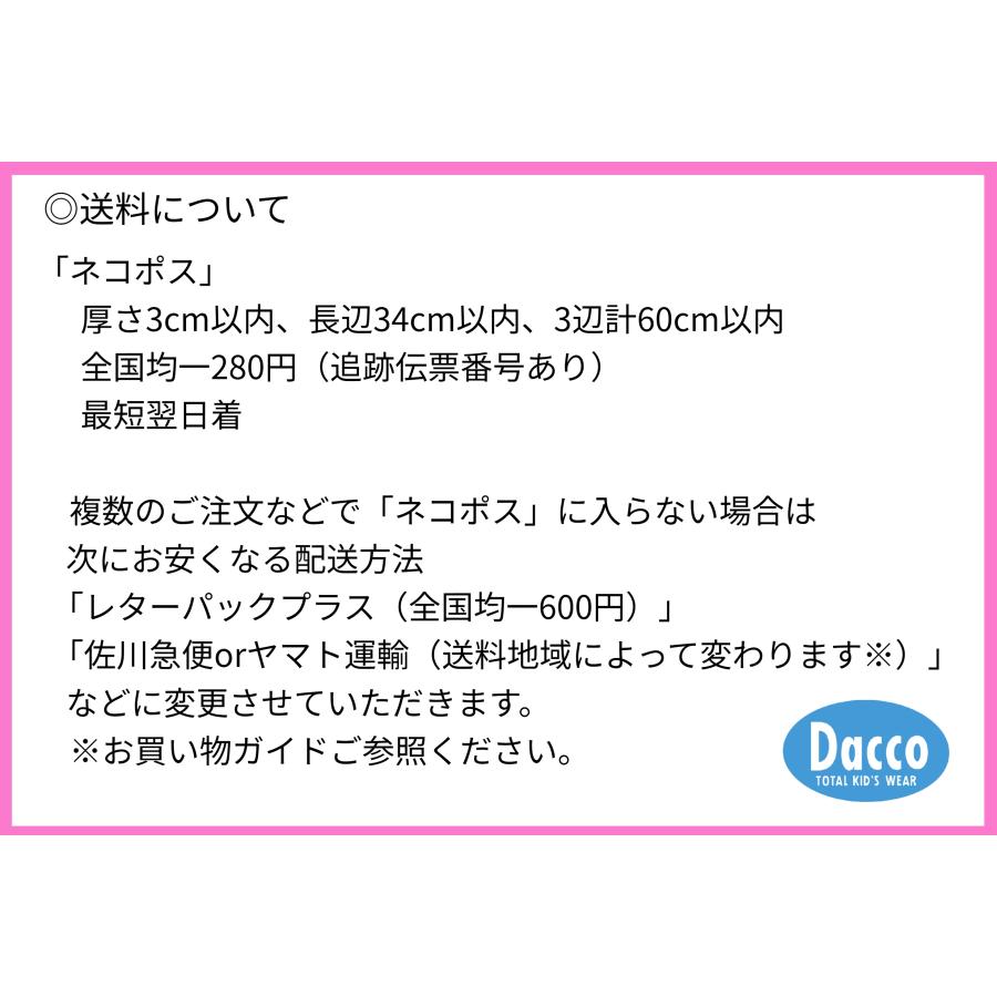algy（アルジー） 【30％OFF SALE セール】Pink Latte ピンクラテ