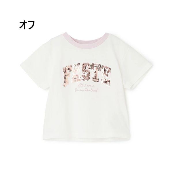 algy（アルジー） 【40％OFF SALE セール】Pink Latte ピンクラテ
