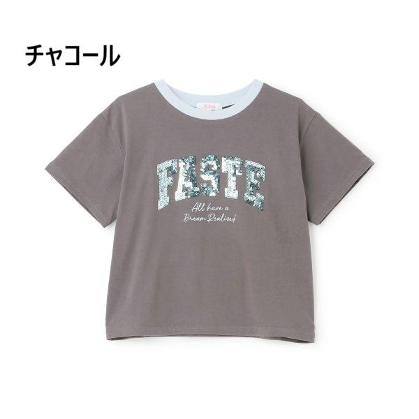 algy（アルジー） 【50％OFF SALE セール】Pink Latte ピンクラテ