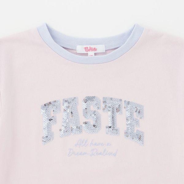 algy（アルジー） 【40％OFF SALE セール】Pink Latte ピンクラテ