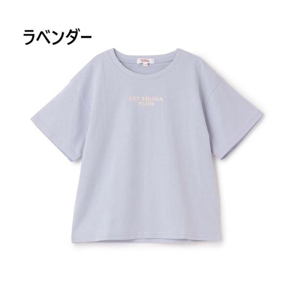 algy（アルジー） 【50％OFF SALE セール】Pink Latte ピンクラテ