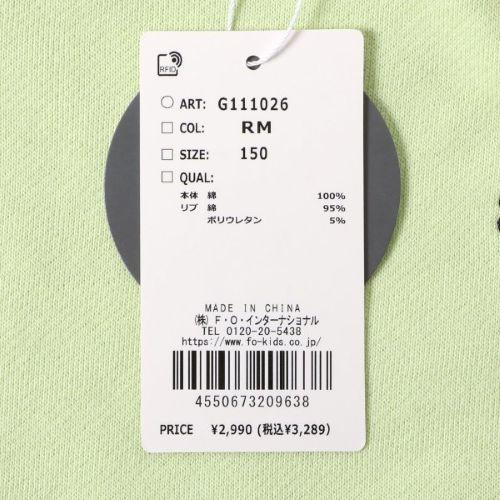 algy（アルジー） 【セットアップ対応】クロップドトレーナー(130/140