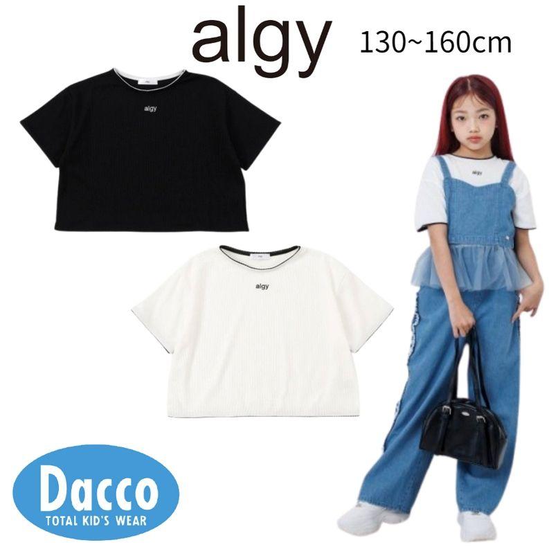 algy（アルジー） 【10％OFF SALE セール】ALGY レースディティールT