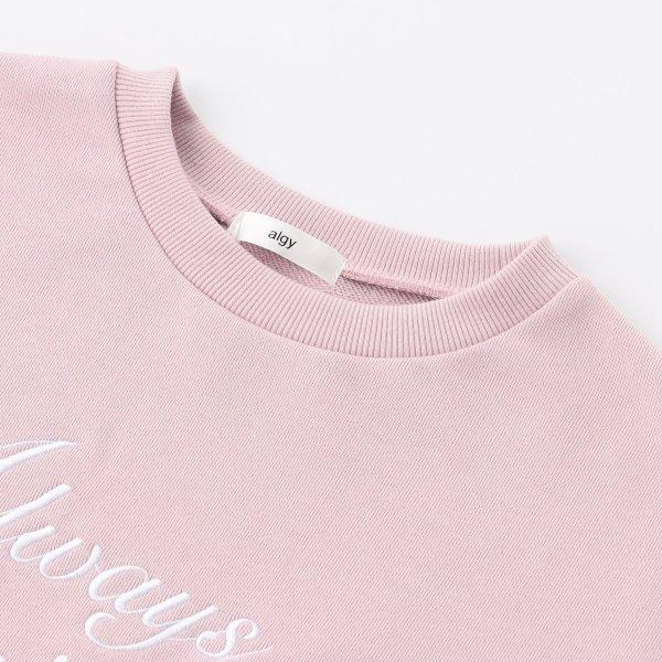 algy（アルジー） 【30％OFF SALE セール】ALGY ガーリーロゴ