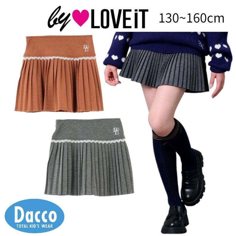 by LOVEiT 【30％OFF SALE セール】by バイラビット ティアード