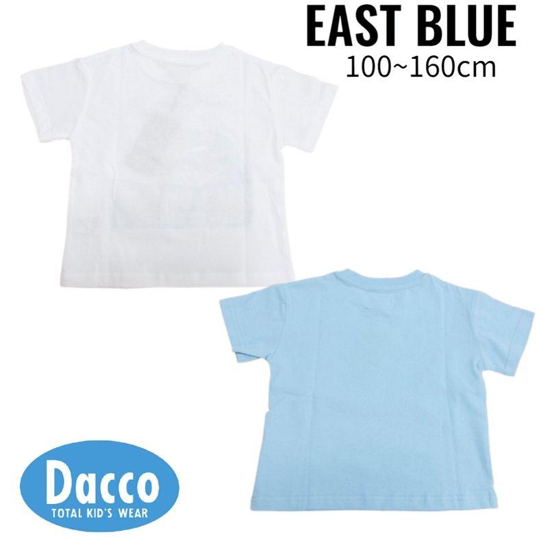 30％OFF SALE セール】EAST BLUE イーストブルー BIG WAVE T(100~160cm