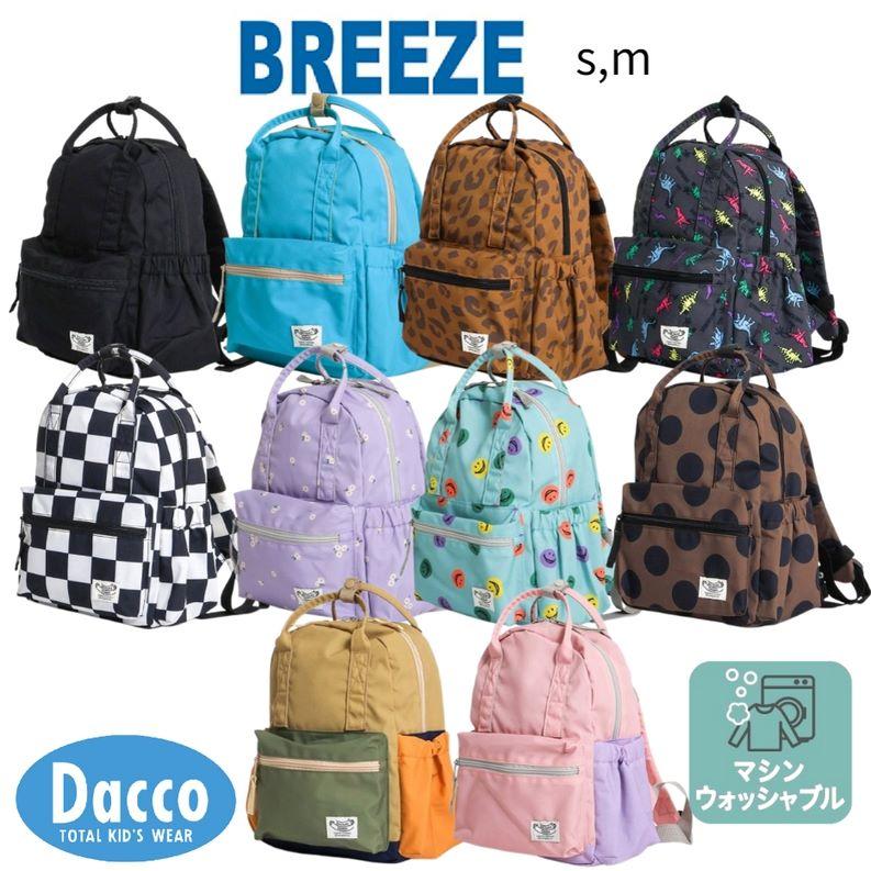 F.O.KIDS（エフオーキッズ） 【10％OFF SALE セール】BREEZE ブリーズ