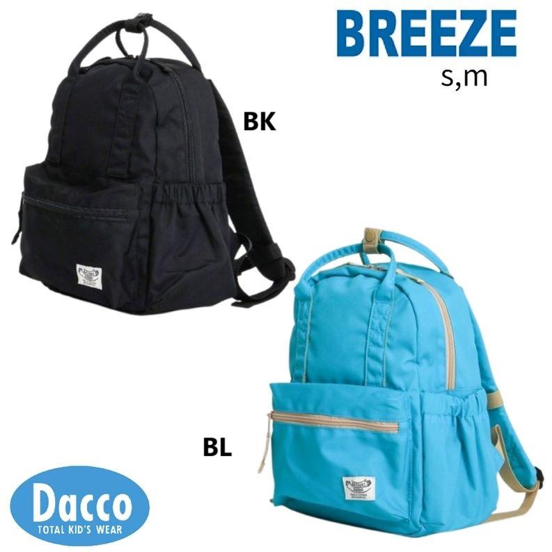 F.O.KIDS（エフオーキッズ） 【10％OFF SALE セール】BREEZE ブリーズ