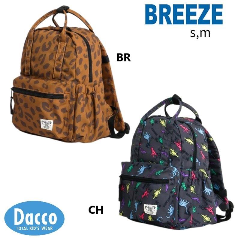 F.O.KIDS（エフオーキッズ） 【10％OFF SALE セール】BREEZE ブリーズ