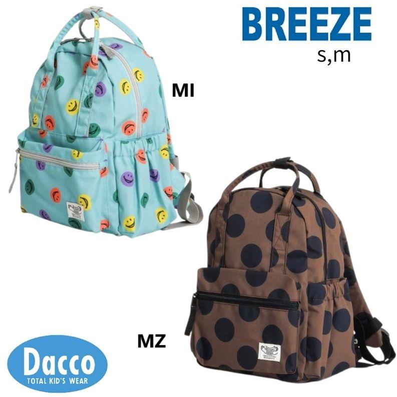 F.O.KIDS（エフオーキッズ） 【10％OFF SALE セール】BREEZE ブリーズ