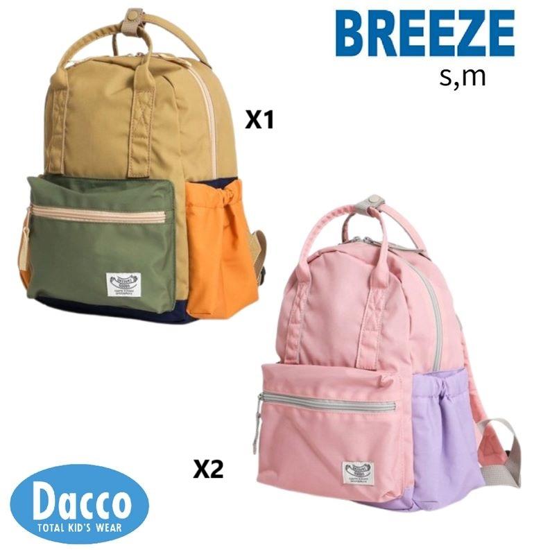 F.O.KIDS（エフオーキッズ） 【10％OFF SALE セール】BREEZE ブリーズ