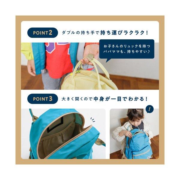 F.O.KIDS（エフオーキッズ） 【10％OFF SALE セール】BREEZE ブリーズ