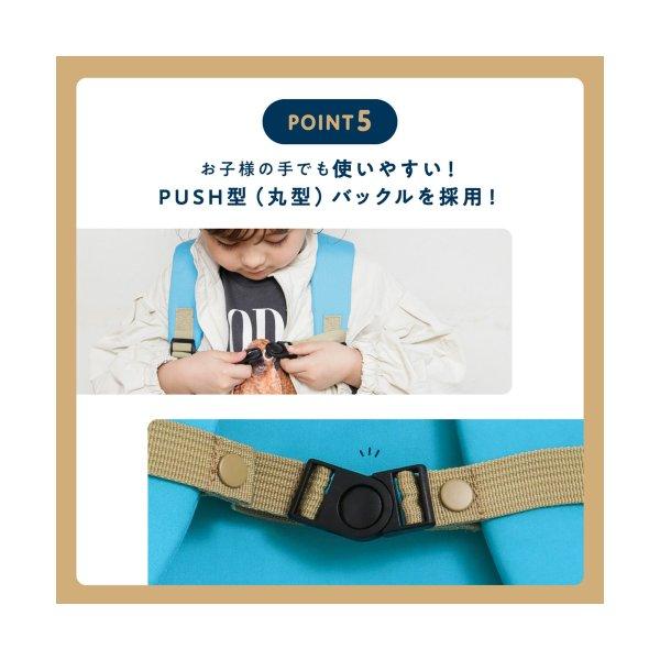 F.O.KIDS（エフオーキッズ） 【10％OFF SALE セール】BREEZE ブリーズ