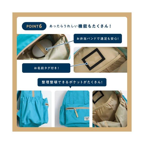 F.O.KIDS（エフオーキッズ） 【10％OFF SALE セール】BREEZE ブリーズ