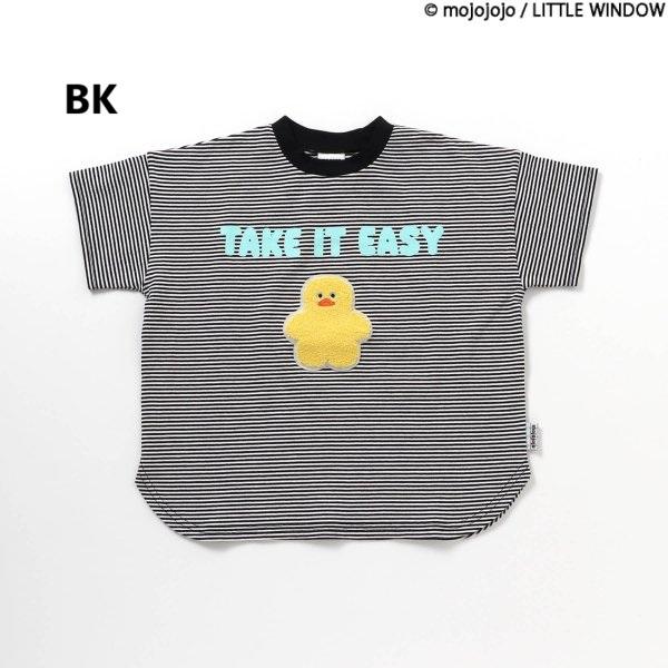 F.O.KIDS（エフオーキッズ） 【10％OFF SALE セール】BREEZE ブリーズ