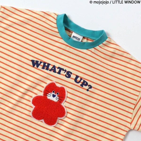 F.O.KIDS（エフオーキッズ） 【10％OFF SALE セール】BREEZE ブリーズ