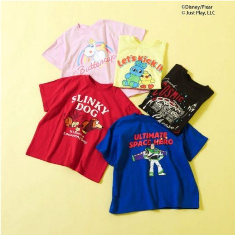 F.O.KIDS（エフオーキッズ） BREEZE ブリーズ ディズニーキャラクター