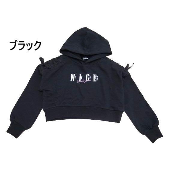 SISTER JENNI 【50%OFF SALE セール】SISTER シスタージェニィ SISTER JENNI 【50%OFF SALE セール】SISTER シスタージェニィ