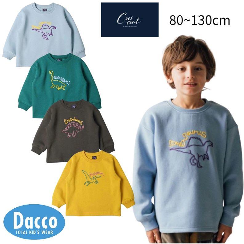 moujonjon 【50％OFF SALE セール】CRESCENT クレセント 恐竜