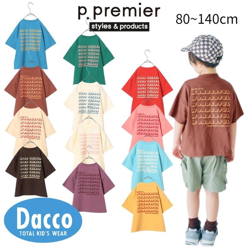 Ampersand（アンパサンド） p.premier ピードットプルミエ イロチ買い