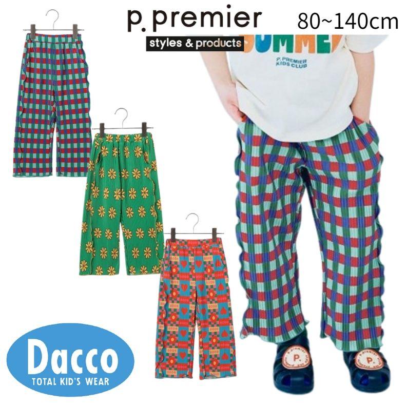 Ampersand（アンパサンド） 【20％OFF SALE セール】p.premier ピー