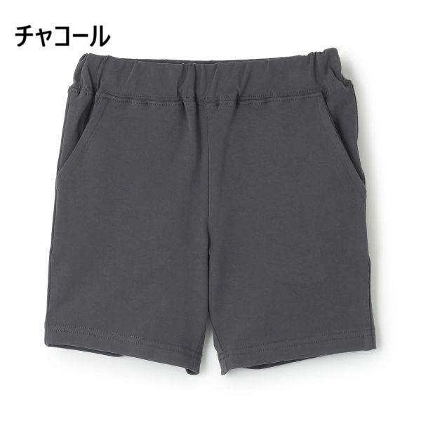 petit main 【30％OFF SALE セール】Petit プティマイン 【プティプラ