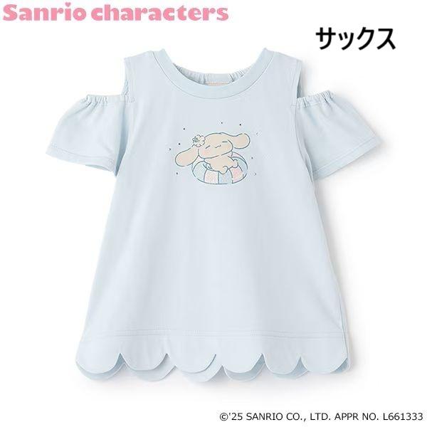 petit main 【50％OFF SALE セール】Petit プティマイン 【サンリオ