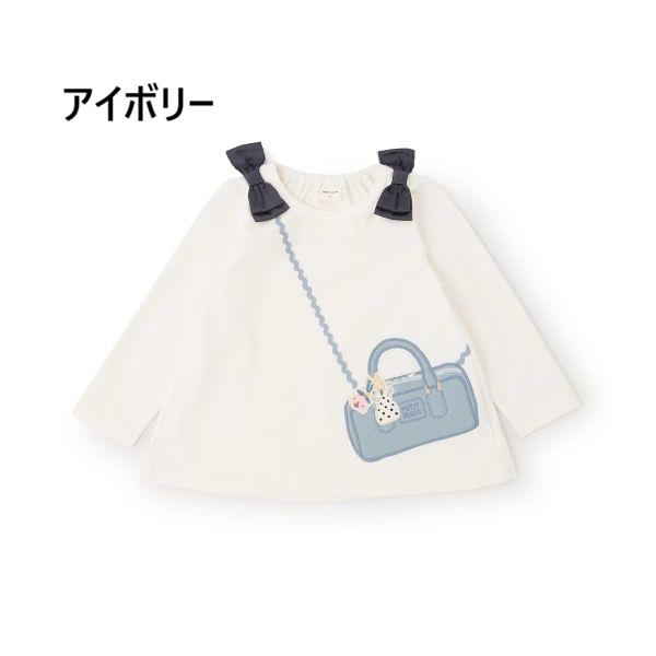 petit main 【30％OFF SALE セール】Petit プティマイン 【ミニバッグ