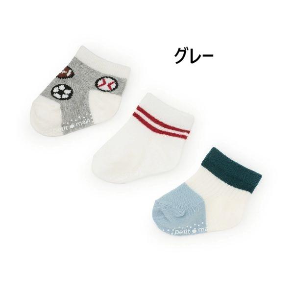 petit main Petit プティマイン BABY3Pソックス(9~13cm)9661520 子供服