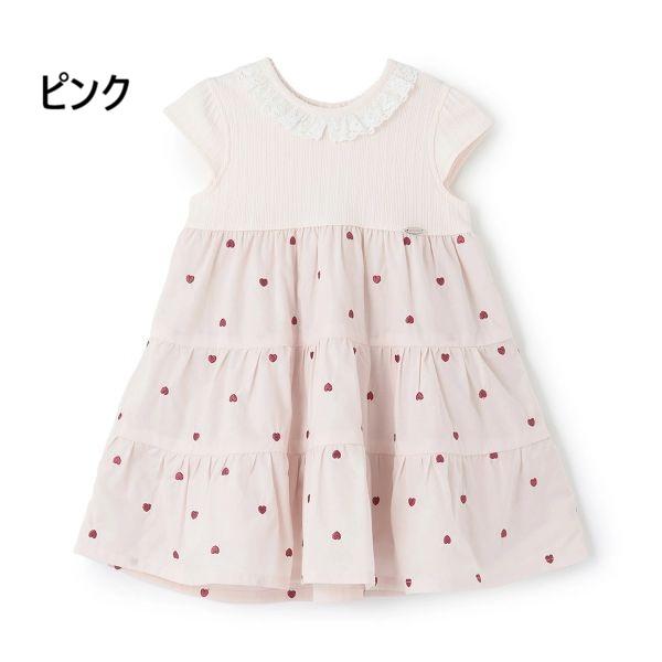 petit main 【10％OFF SALE セール】Petit プティマイン ハート