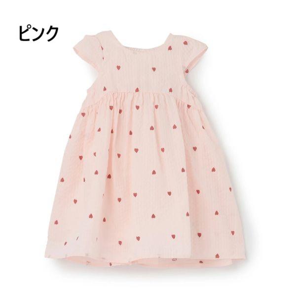 petit main 【30％OFF SALE セール】Petit プティマイン ハート