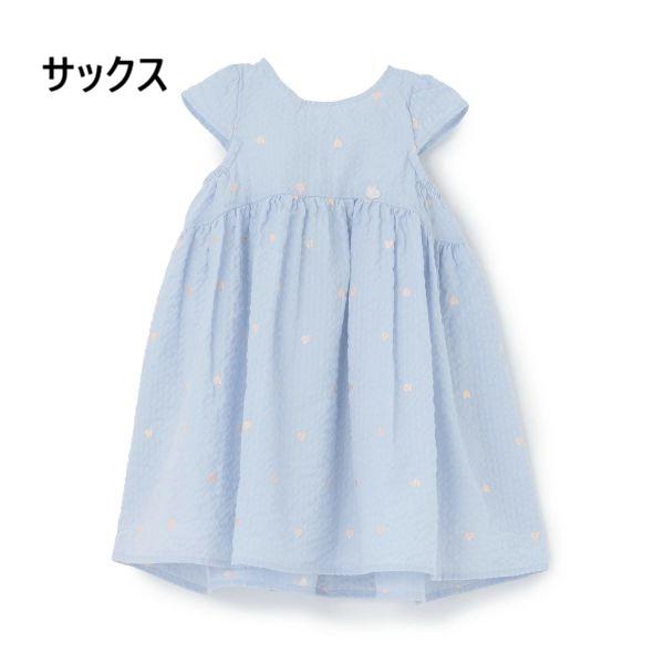 petit main 【50％OFF SALE セール】Petit プティマイン ハート