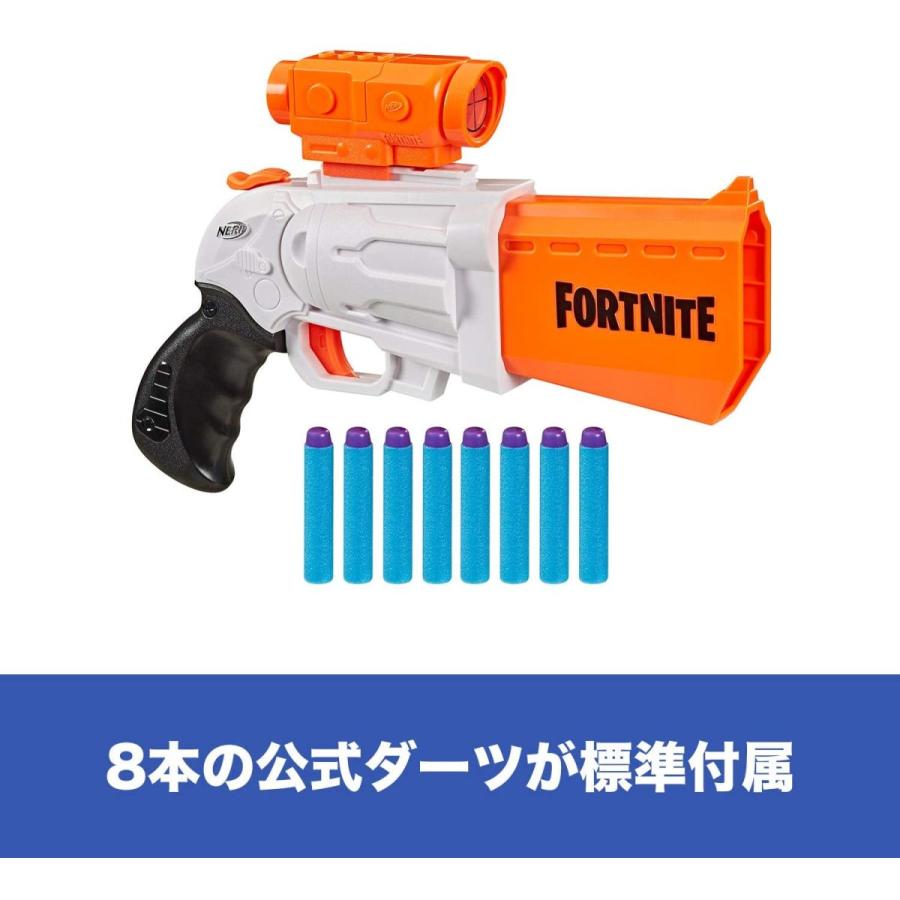 ナーフ フォートナイト Sr ハンマーアクション スコープ付 E9391 ナーフ銃 Fortnite 送料無料 ダックス 通販 Yahoo ショッピング