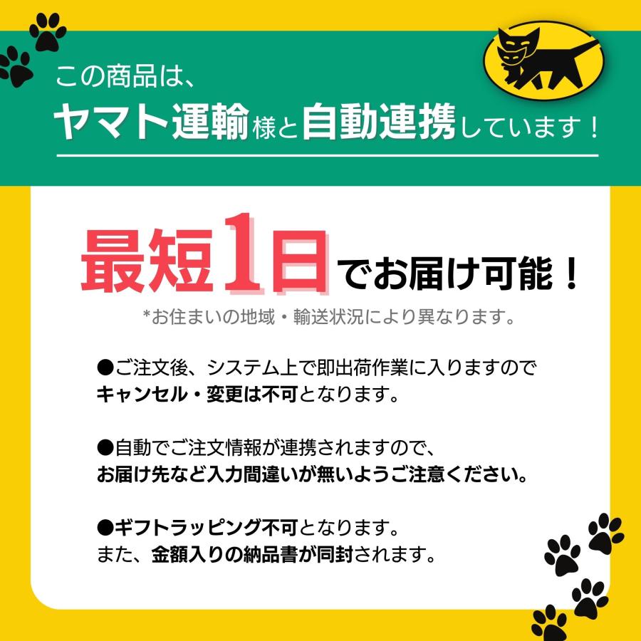 最短即日出荷 mofusand ステンレスボトル400ml（サメにゃん行列）水筒 モフサンド もふさんど サメにゃん さめ 送料無料｜dachsjapan｜06