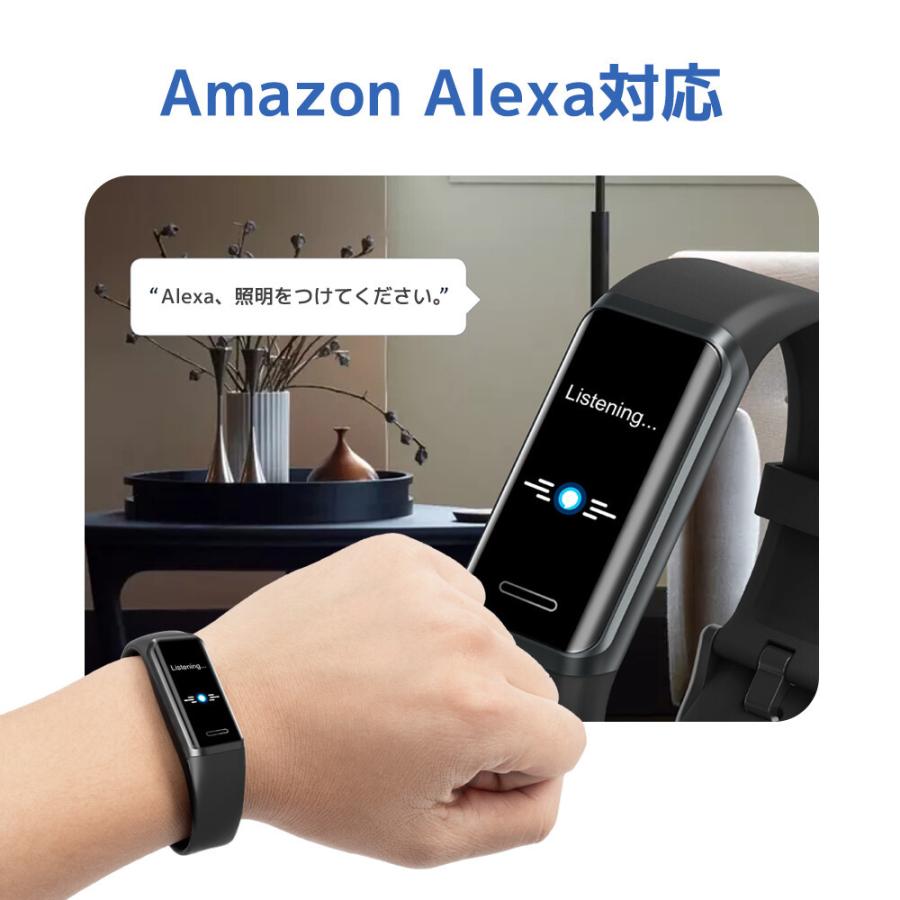 スマートウォッチ StarQ Band フィットネストラッカー <Amazon Alexa 対応> 血中酸素レベル測定 送料無料｜dachsjapan｜03