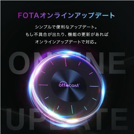 正規販売店 適合保証有 オットキャスト P3 Ottocast PCS46 正規販売店 適合保証有 オットキャスト P3 Ottocast PCS46