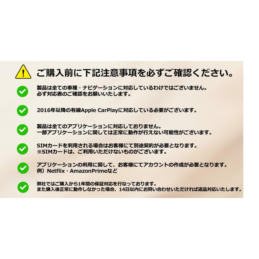 正規販売店 適合保証有 オットキャスト P3 Ottocast PCS46 正規販売店 適合保証有 オットキャスト P3 Ottocast PCS46