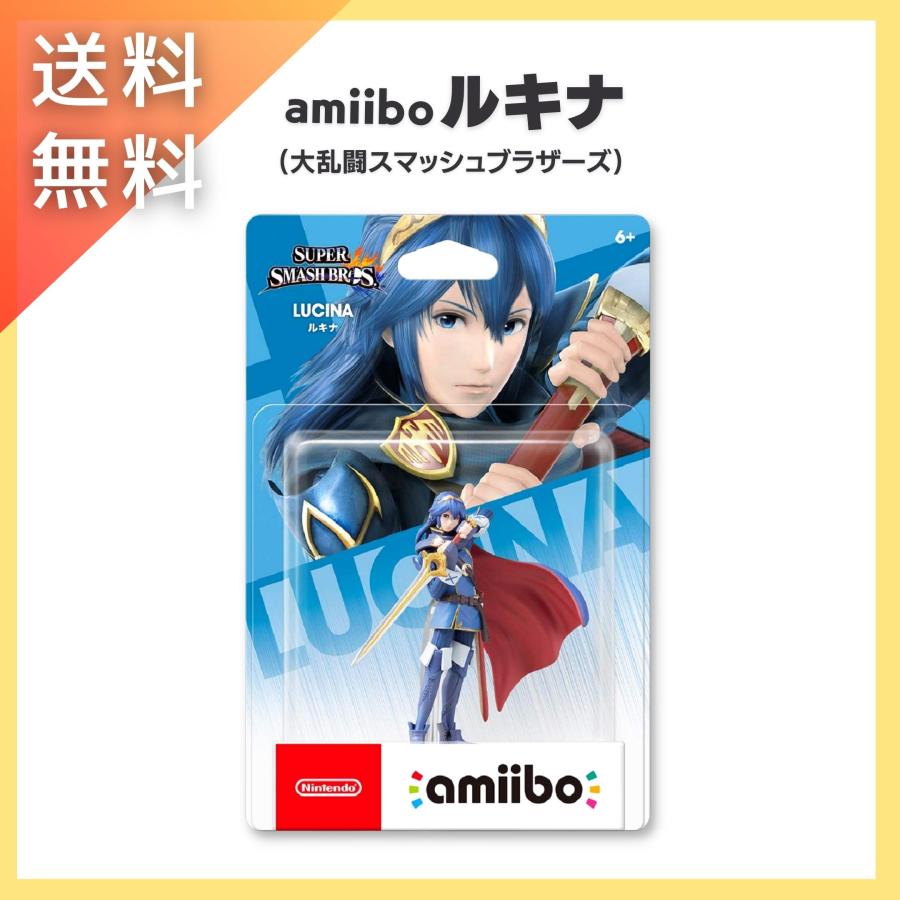 amiibo ルキナ (大乱闘スマッシュブラザーズシリーズ) スマブラ amiibo ルキナ (大乱闘スマッシュブラザーズシリーズ) スマブラ
