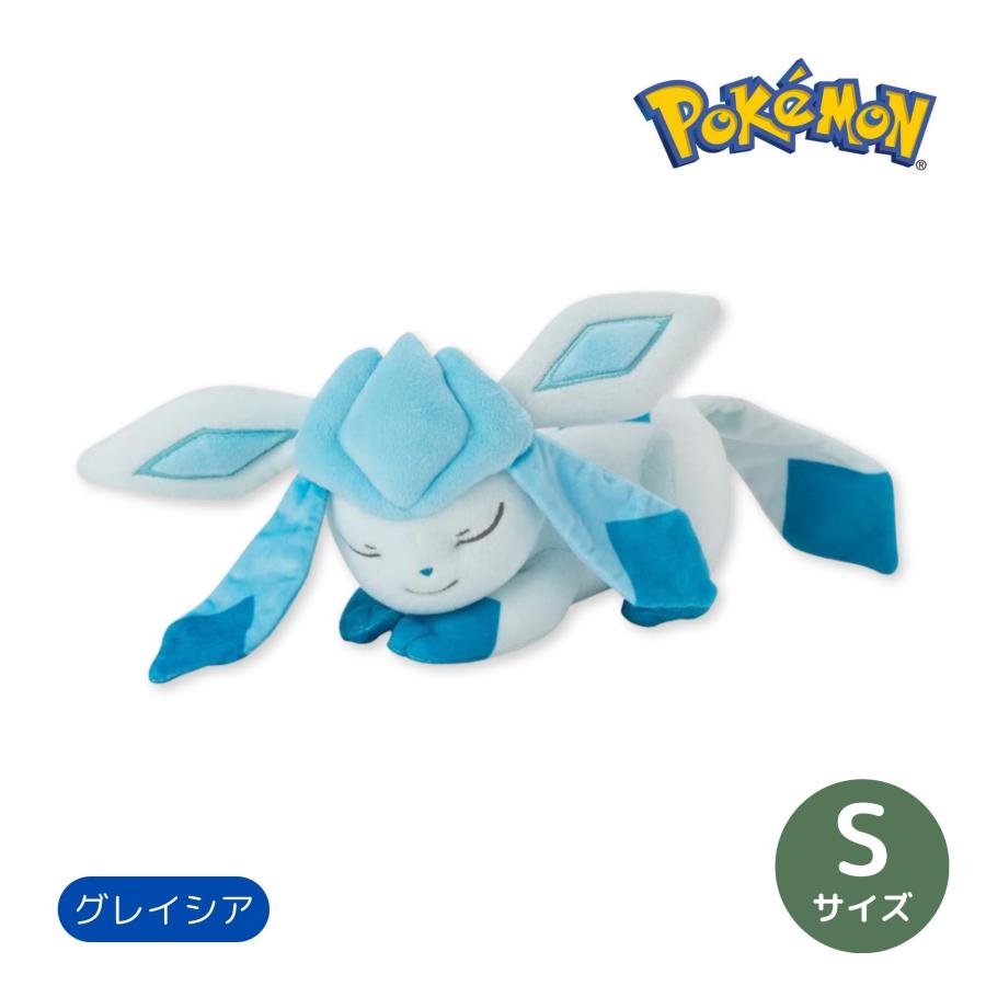 タカラトミー 最短即日出荷【ポケットモンスター】 ぬいぐるみS 