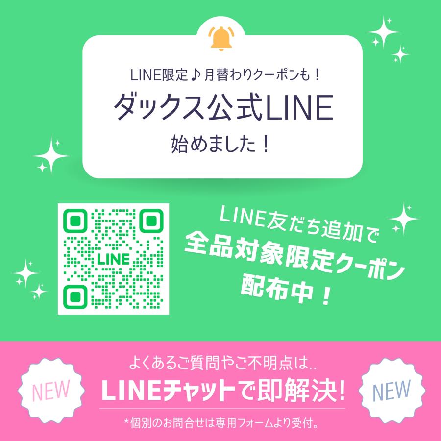 最短即日出荷 ネコバス ぬいぐるみ L となりのトトロ トトロ 人形 ねこばす 大きい ジブリ 送料無料｜dachsjapan｜05