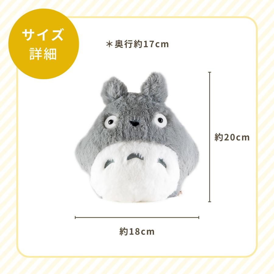 スタジオジブリ となりのトトロ ぬいぐるみ 大トトロ なかよし S スタジオジブリ となりのトトロ ぬいぐるみ 大トトロ なかよし S
