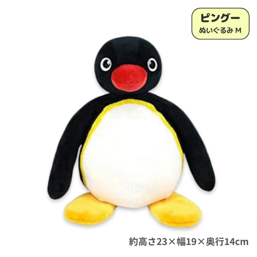 【まゆぴん】ピングーぬいぐるみくじ　一等　Lサイズ ピングーぬいぐるみくじ 新登場！ | ニュース | ピングー(PINGU