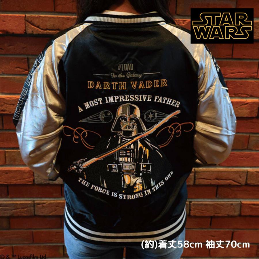 丸眞 STAR WARS スター・ウォーズ ダースベイダー「ゴールド 丸眞 STAR WARS スター・ウォーズ ダースベイダー「ゴールド