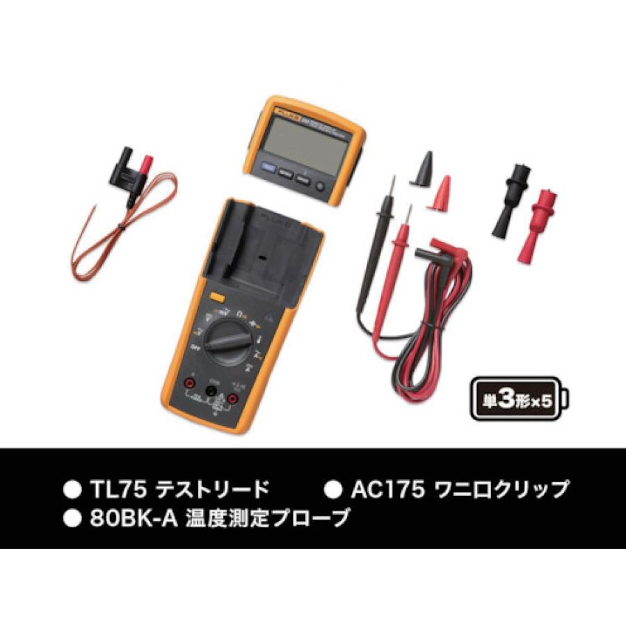 FLUKE 233 ワイヤレスディスプレイ デジタルマルチメーター
