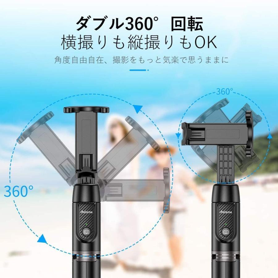 オープニングセール 自撮り棒 一脚 三脚 リ ブルートゥース 5段伸縮 360度回転 三脚一脚兼用 無線 超軽量 長い じどり棒 セルカ棒 Bluetooth 自撮り棒 Befame 税込 送料無料 Applefaces Co
